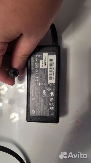 HP 2013 Ultraslim Docking Station D9Y32AA