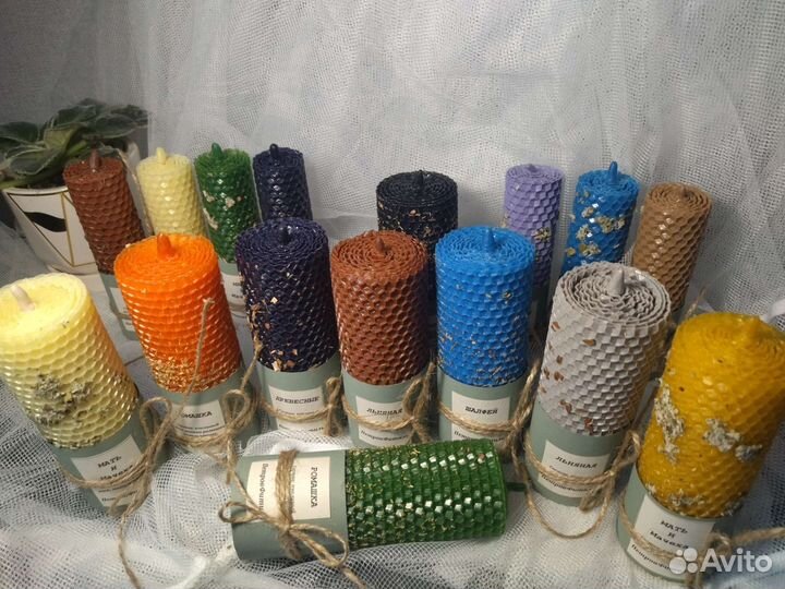 Свечи (вощина) 13*5