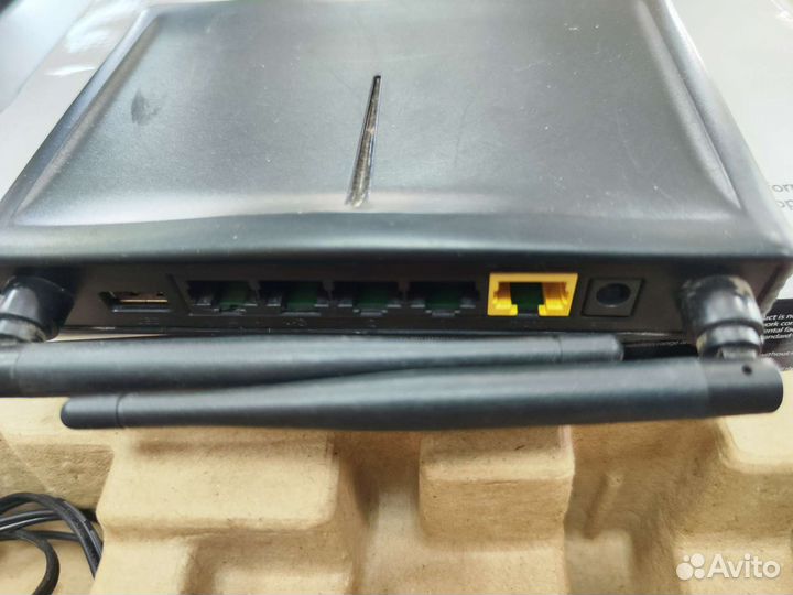 Router