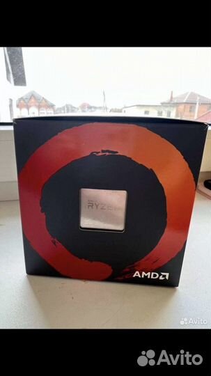 Ryzen 5 2600 box