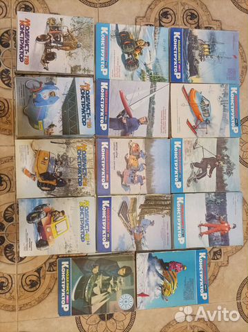 Журнал моделист конструктор