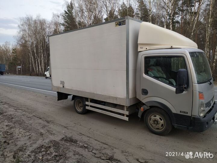 Переезды Газель Грузоперевозки Межгород от 100 км