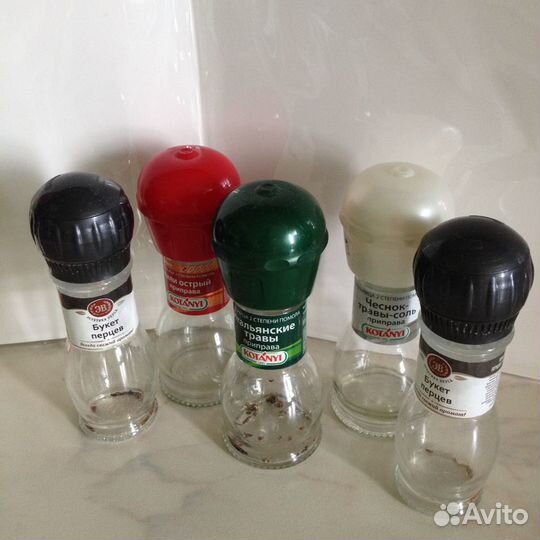 Бесплатно Мельницы 20шт.(пустые)