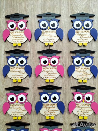 Медали на выпускной