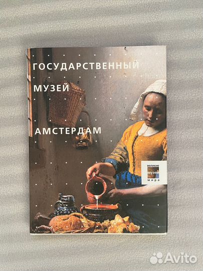 Новые книги Азбучные истины Бродский Мозголомки и