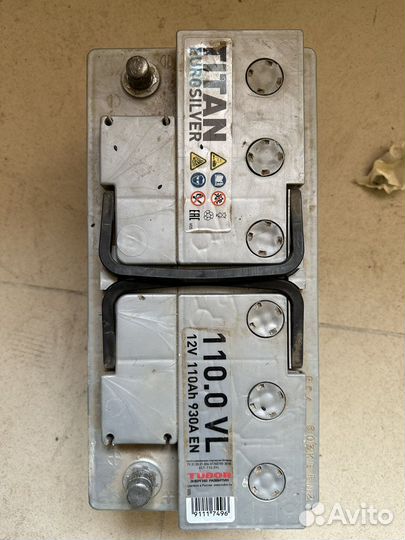 Аккумулятор titan euro silver 110R 930A