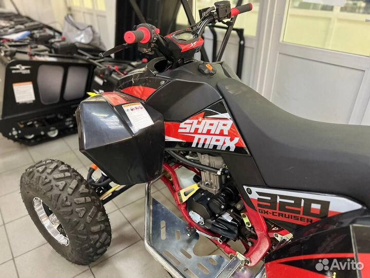 Квадроцикл sharmax 320 GX-Cruiser