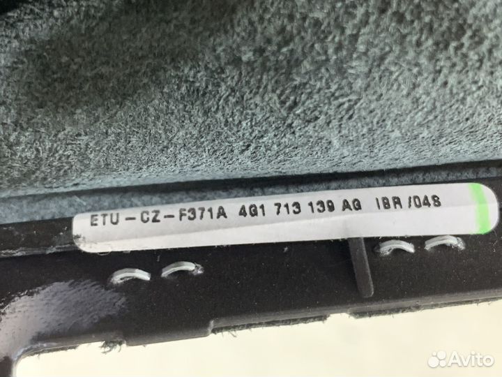 Рукоятка кулисы кпп Audi A7 4G