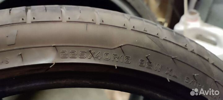 Cachland CH-861 225/40 R18