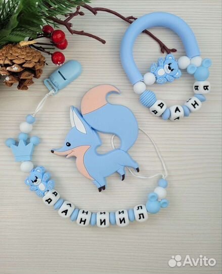 Именной держатель для соски+именная дуга грызунок