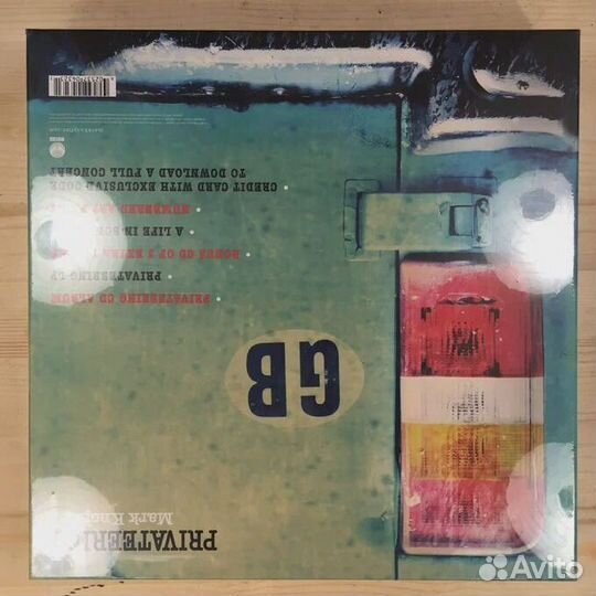 Mark Knopfler – Privateering