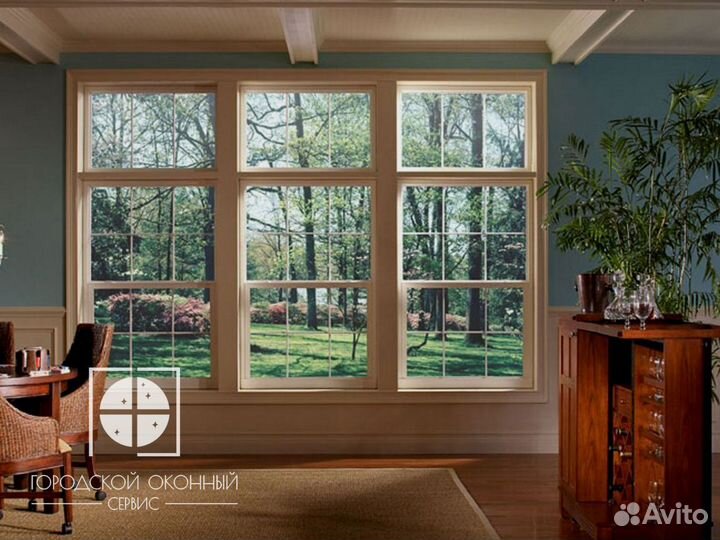 Алюминиевые окна