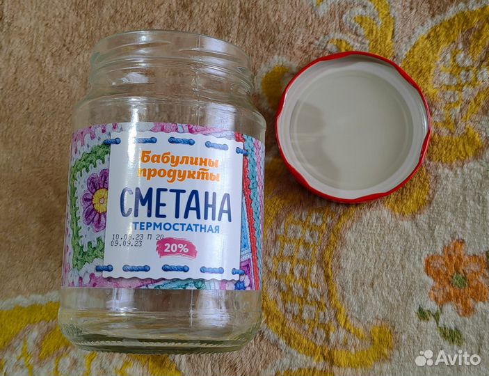 Банки стеклянные для консервирования с крышками