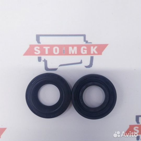 Уплотнение, форсунка (Price 2023)