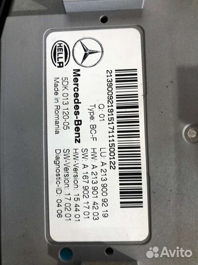 Блок Sam передний Mercedes w238