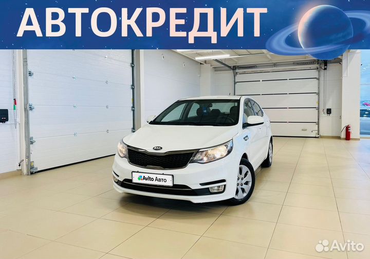 Kia Rio 1.4 МТ, 2016, 51 000 км