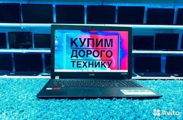 Свежий Acer 9покол/6Gb/Video 2Gb/1000Gb/Рассрочка