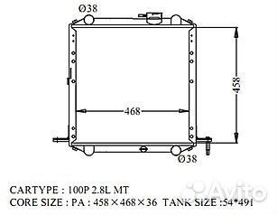 Радиатор isuzu ELF 84-93 IS-0019-36 (AD)
