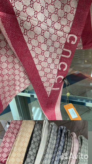 Косынка из кашемира