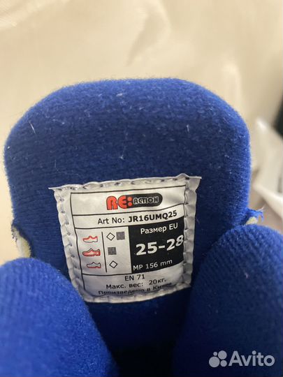 Роликовые коньки раздвижные