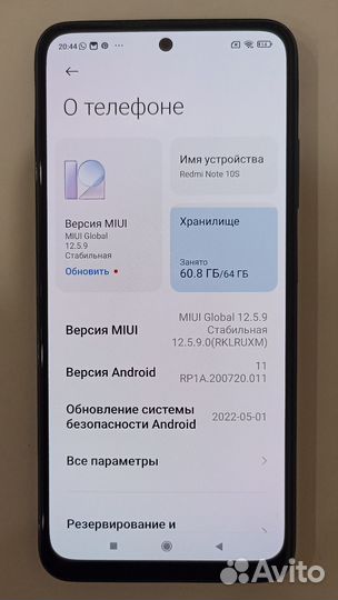 Xiaomi Redmi Note 10S NFC, 6/64 ГБ