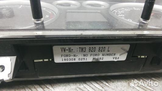 Щиток приборов volkswagen sharan 2 (GDN25IT01)