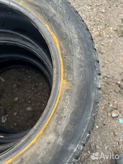 Tigar Sigura 185/65 R15