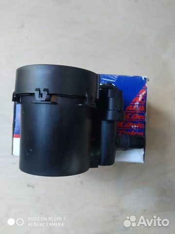 Клапан evap, клапан топливной системы