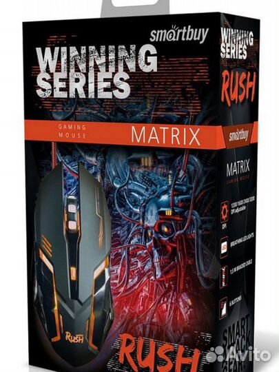 Мышь проводная SB SBM-723 USB, 52991