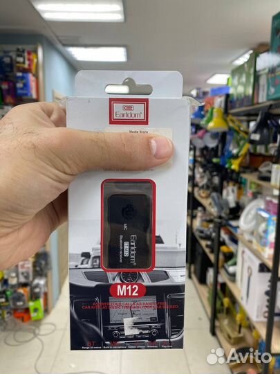 Bt-адаптер AUX 3.5 earldom et-m12