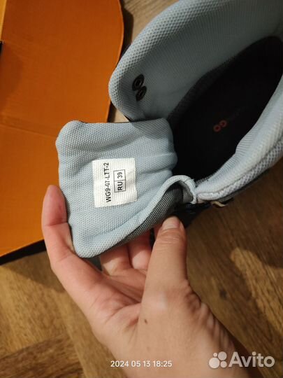 Треккинговые ботинки женские 39