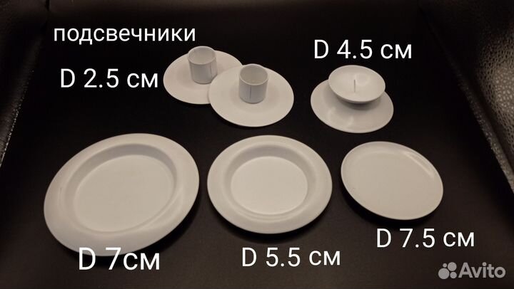 Подсвечник