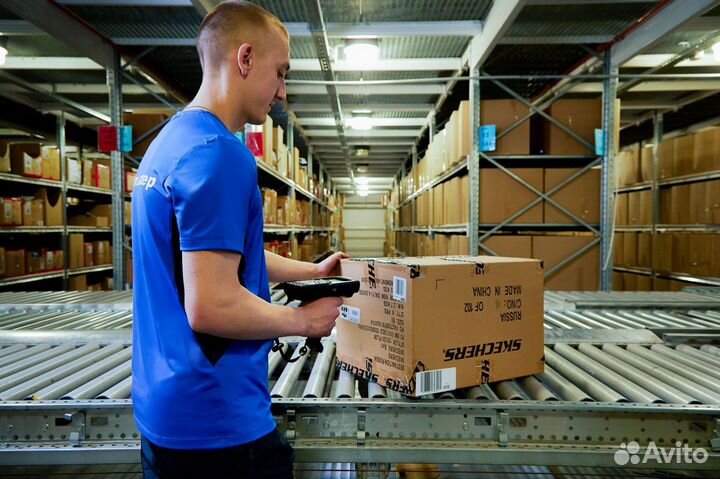 Сборщик заказов (Софрино)