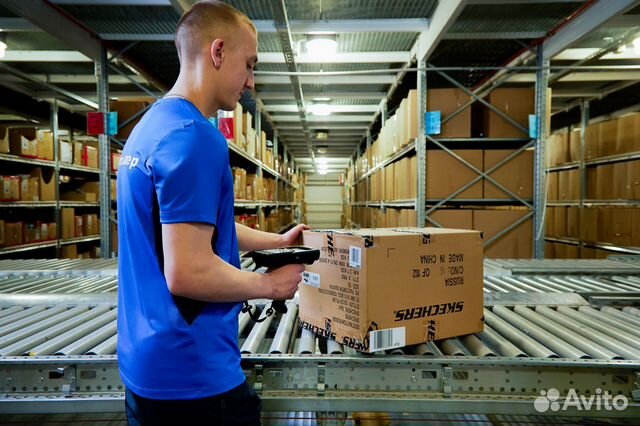 Сборщик заказов (Софрино)