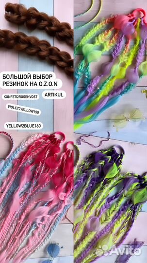 Пакет вещей для девочки 92-98