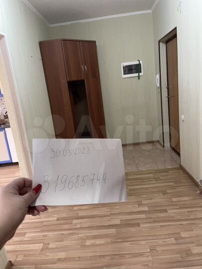 1-к. квартира, 54 м², 7/10 эт.