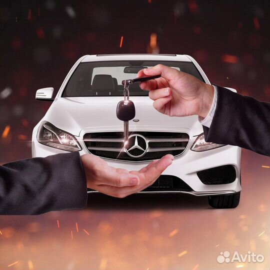 Автоподбор/Автовыкуп