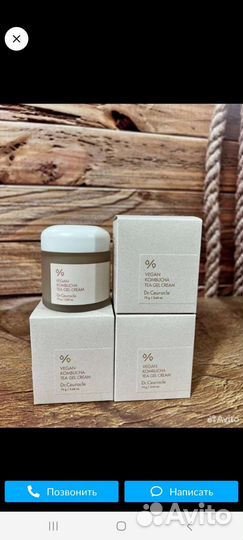 Крем с комбучей Dr.Ceuracle