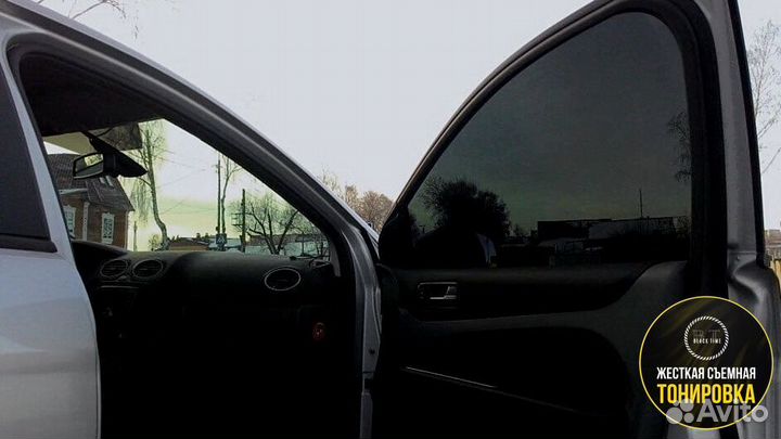 Съемная жесткая тонировка