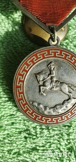Медаль 