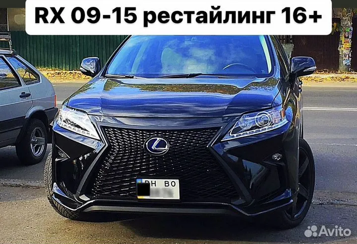 Lexus RX 2009-2014 Рестайлинг обвес в 2016+ A9SG5