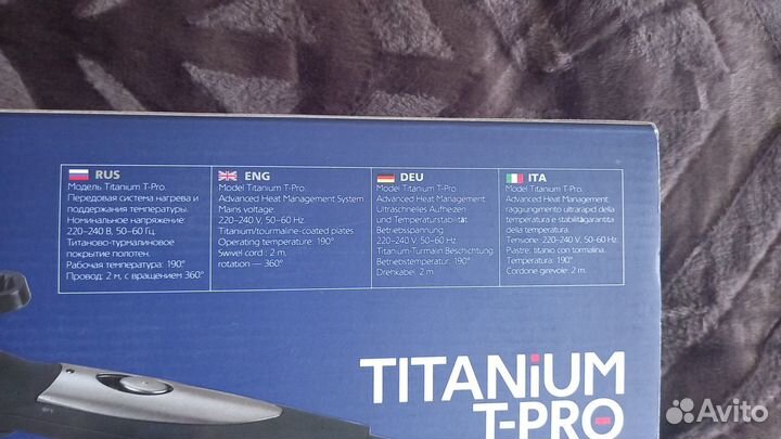 Плойка Dewal профессиональная 38мм