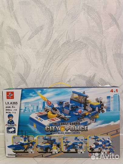 Детские игрушки