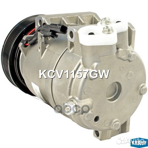 Компрессор кондиционера KCV1157GW Krauf