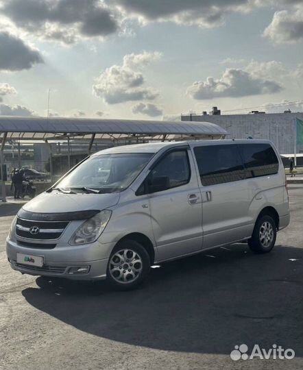 Перевозка людей и путешествие 8 человек