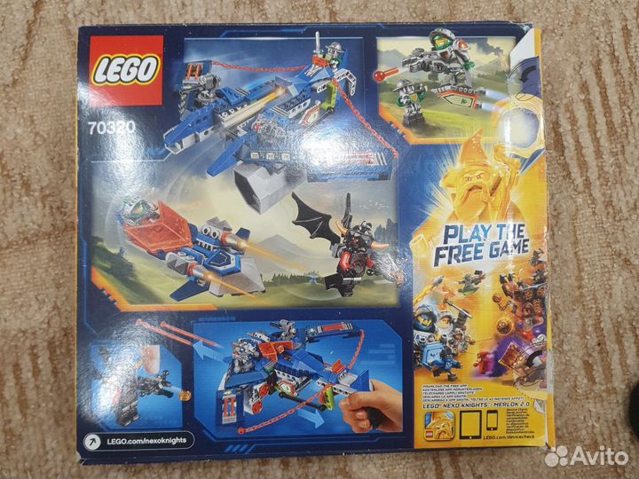 Lego nexo knights 70320