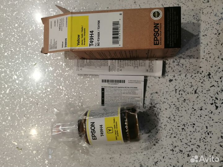 Краска для струйного принтера epson