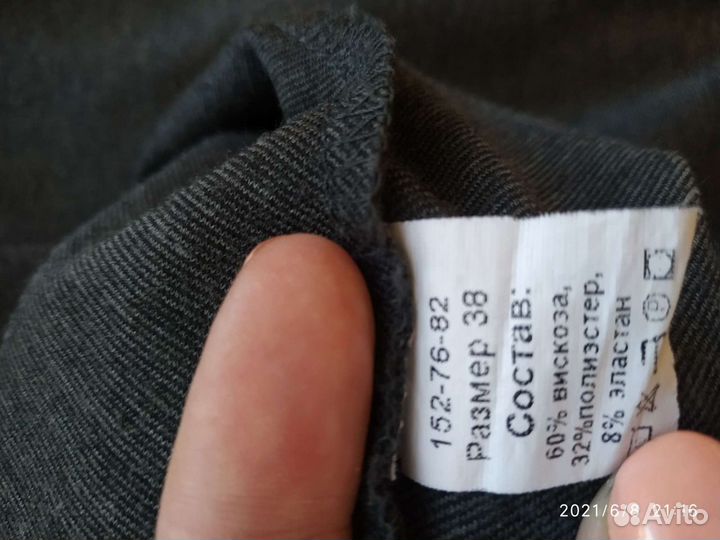 Школьная форма серая для девочки (рост 152 см) ком