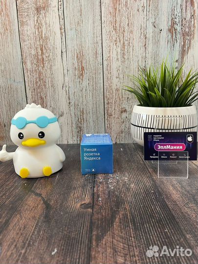 Умная розетка Яндекса