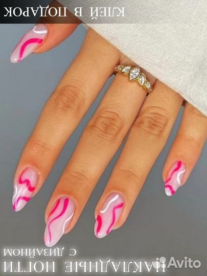 Ногти на заказ